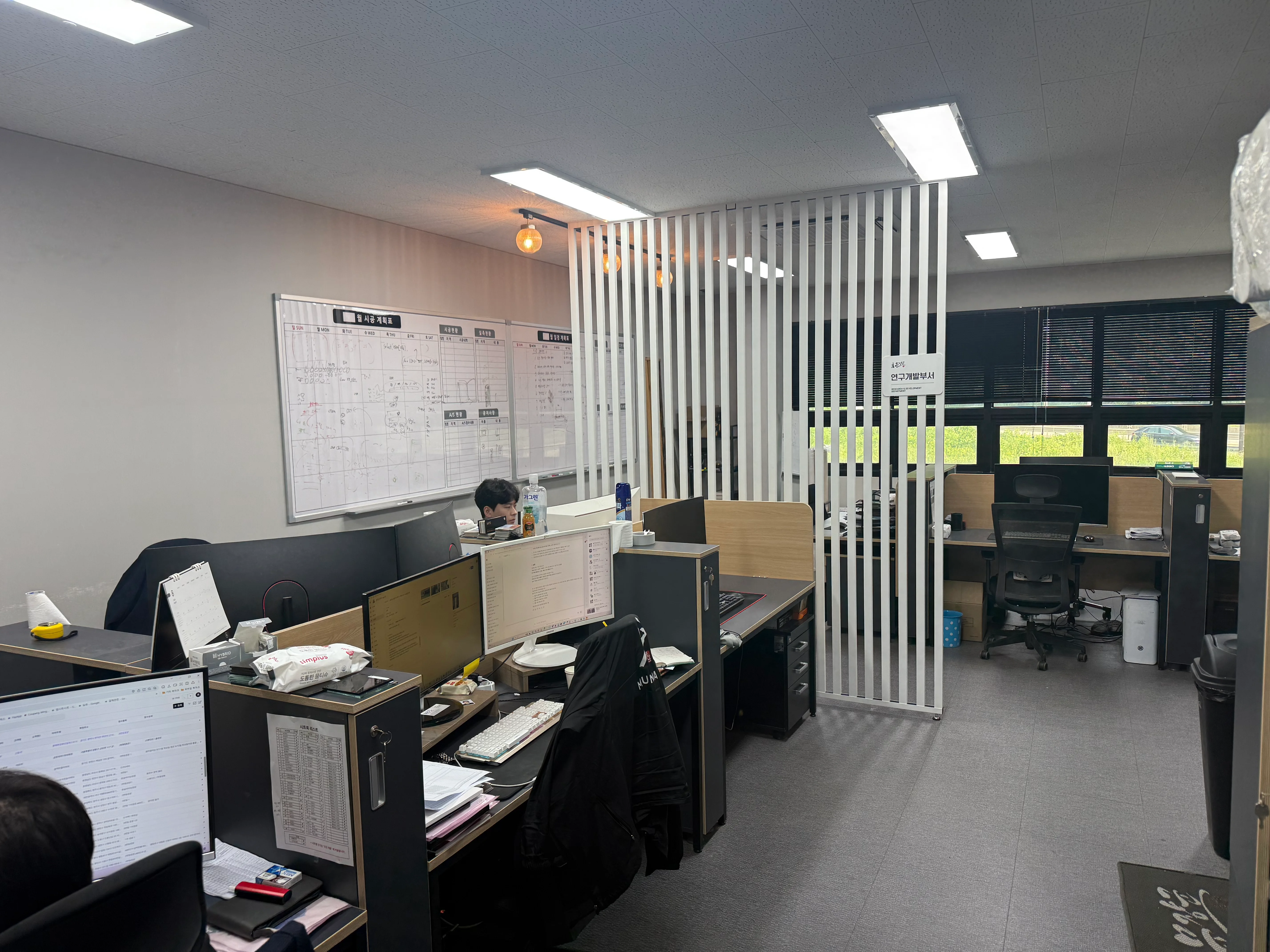KakaoTalk_20250902_143714307_01